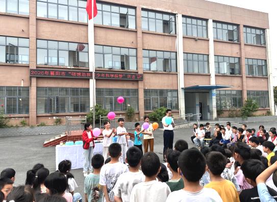 1781507700400067721.jpg 截图_选择区域_20260615151125.jpg