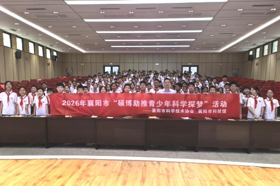 1781507759214011170.jpg 截图_选择区域_20260615151058.jpg