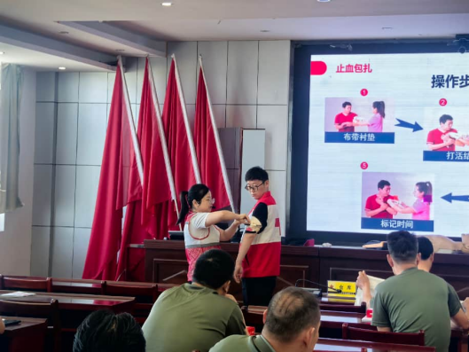 下载 (1).png