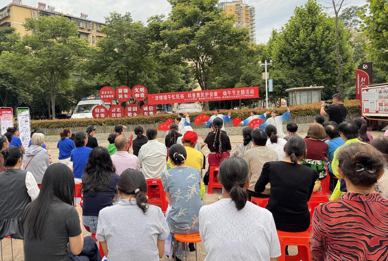 1781576884999005351.jpg 截图录屏_选择区域_20260616102628.jpg