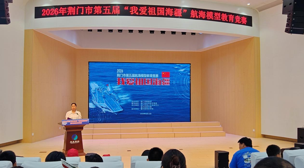 1781580851880068516.png 图片6.png