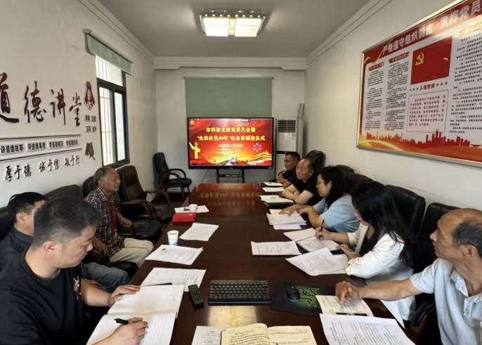 1781595439903032414.jpg 截图_选择区域_20260616153450.jpg