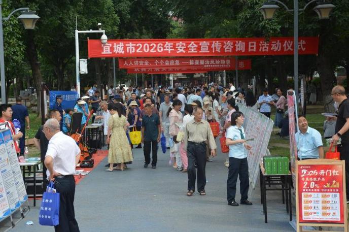 1781668615915014663.jpg 截图_选择区域_20260617115319.jpg