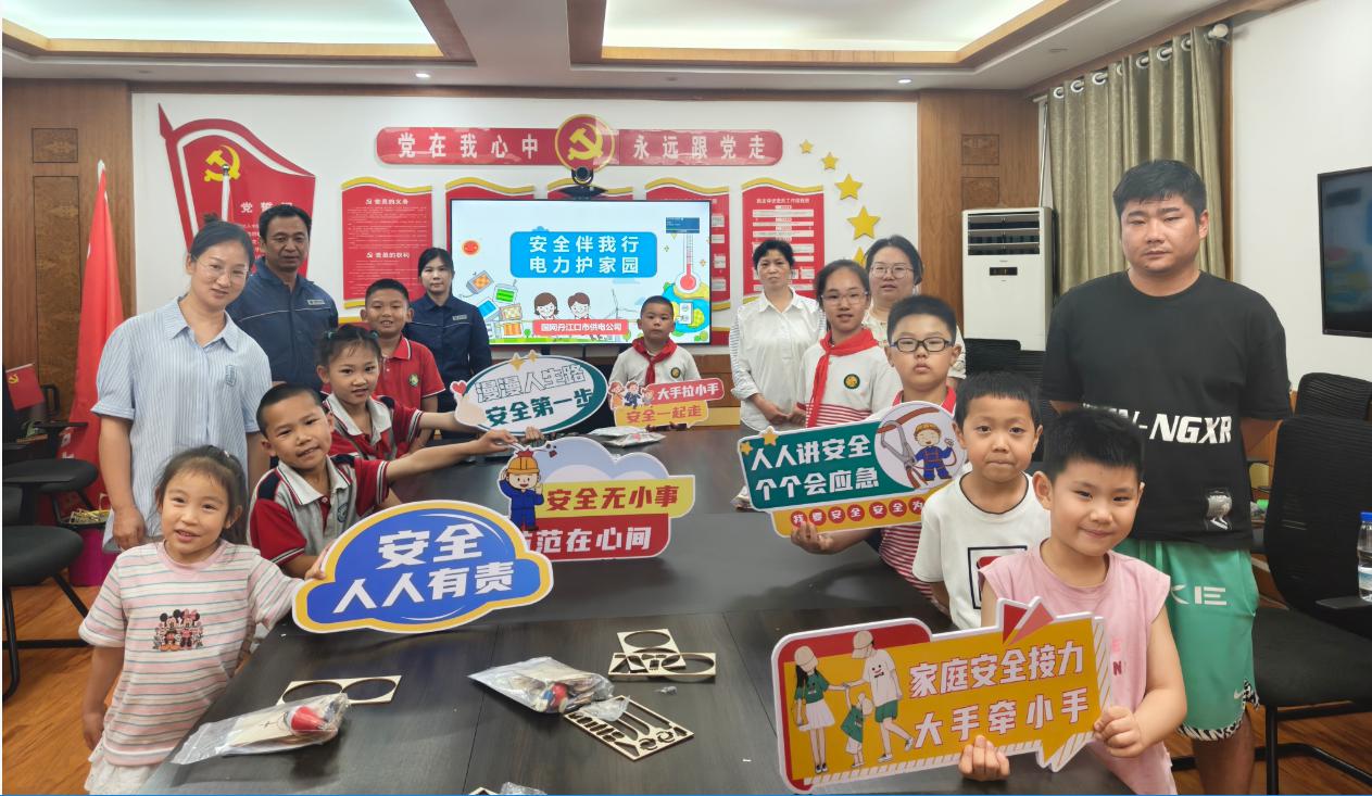 1781682179808089088.jpg 图片7.jpg