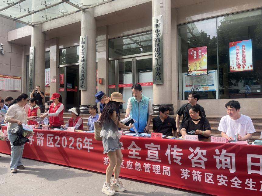 1781683002215019513.jpg 图片3.jpg