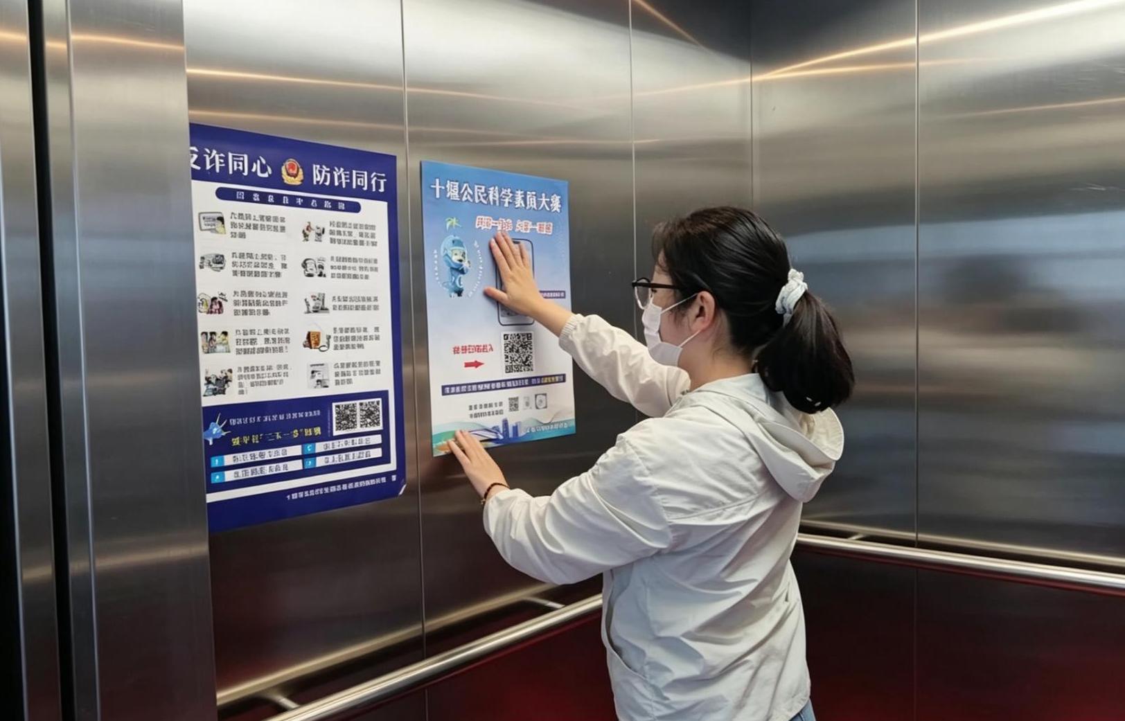 1782179970814091647.jpg 截图录屏_选择区域_20260623095818.jpg