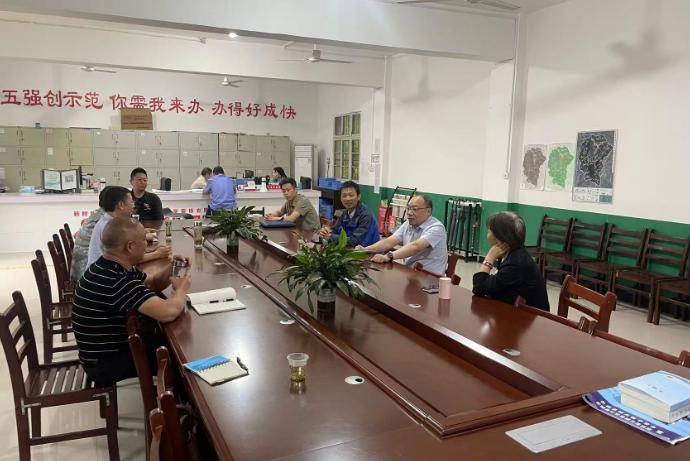 截图_选择区域_20260626093425.jpg