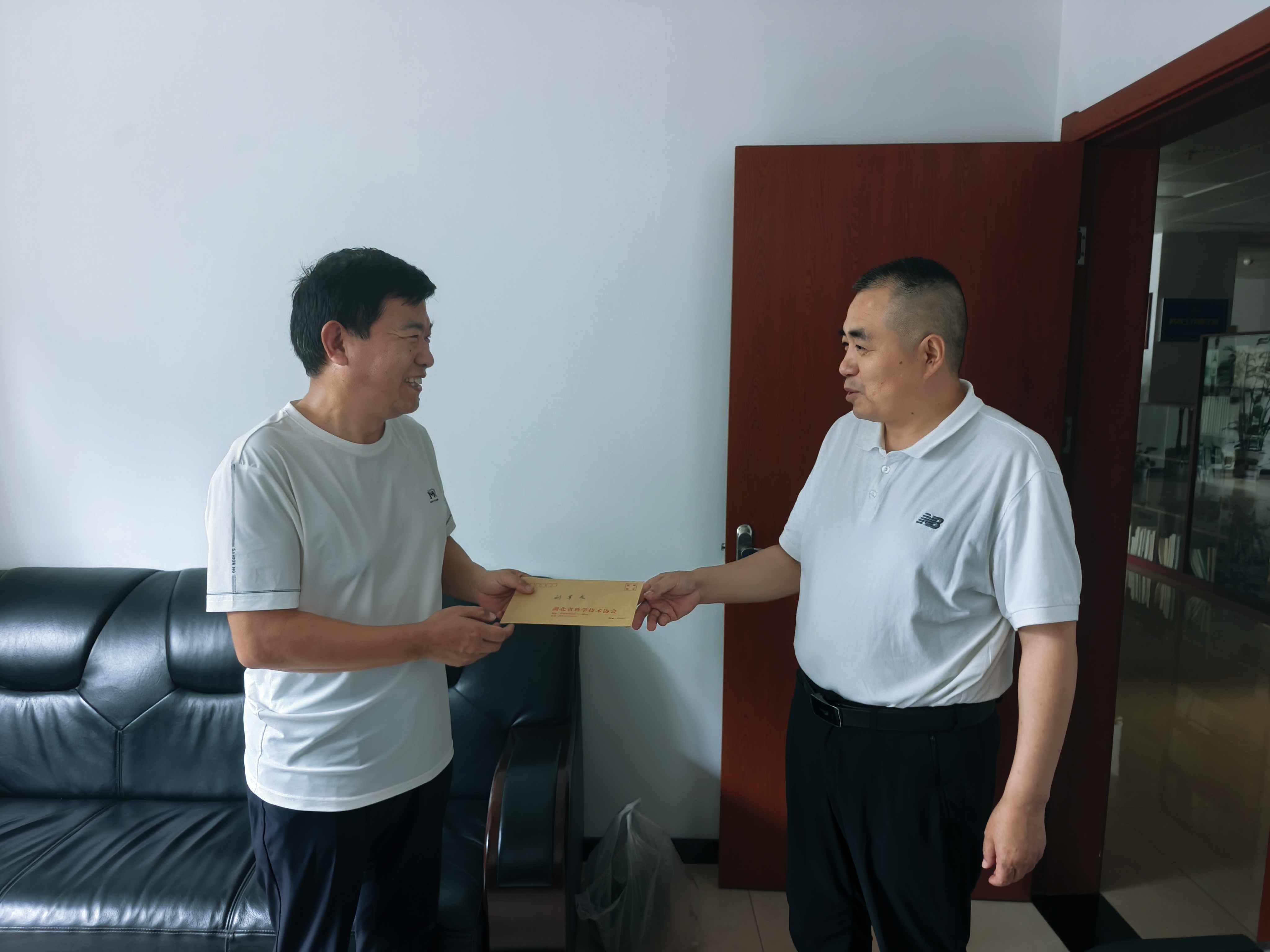 1782808419159004448.jpg 图片2.jpg