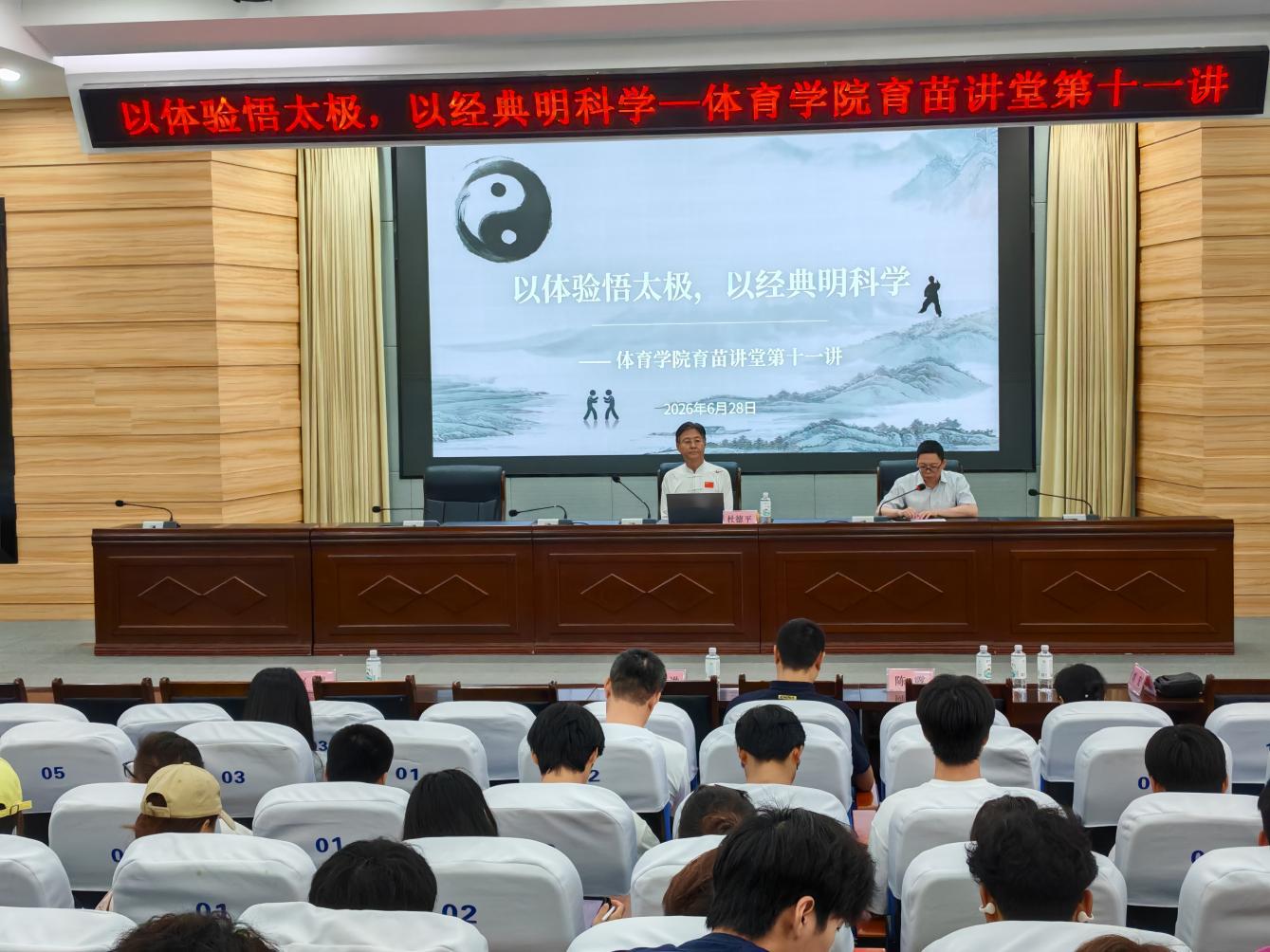 1782809213024019750.jpg 图片5.jpg