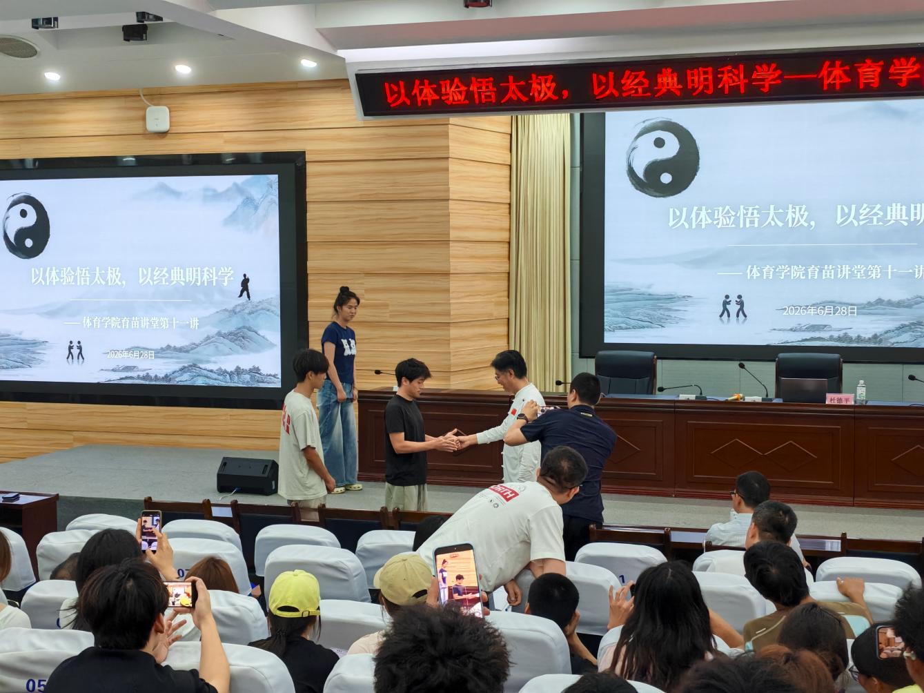 1782809220140035518.jpg 图片6.jpg