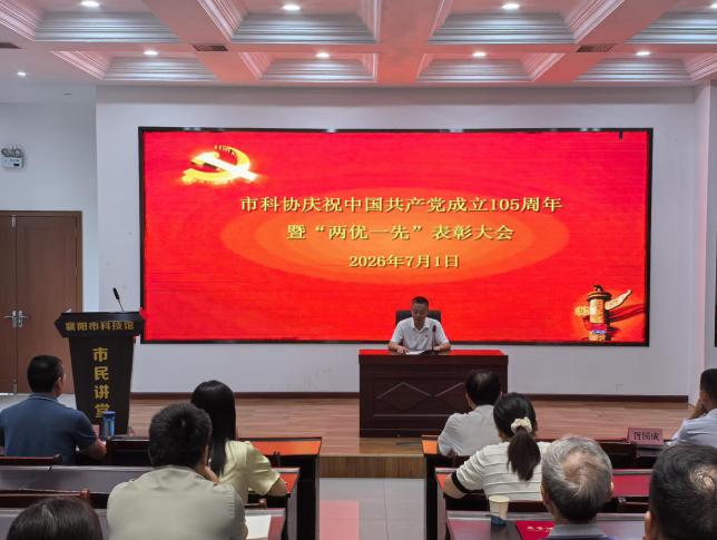 1782892297576020679.jpg 截图_选择区域_20260701154929.jpg