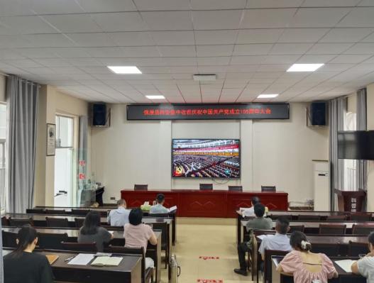 1782892935818028772.jpg 截图_选择区域_20260701160019.jpg