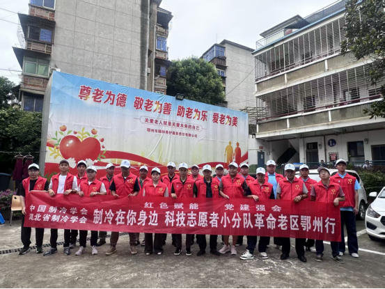 1782895158512029172.png 图片.png