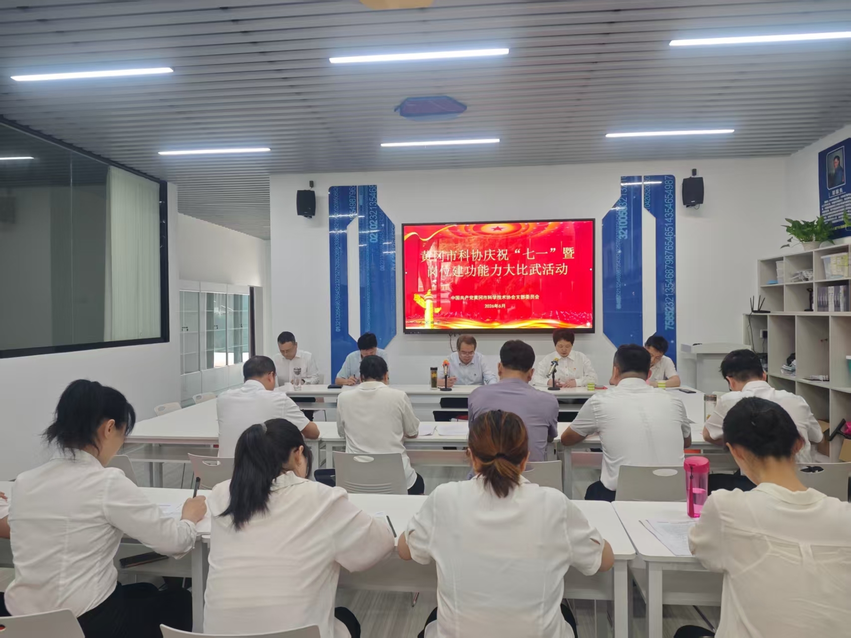 1782895618833017085.jpg 微信图片_20260630163445_34_173_副本.jpg
