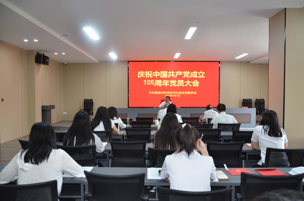微信图片_20260702095905_287_98.jpg