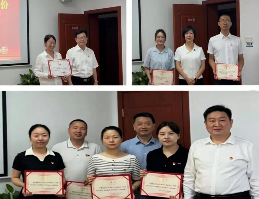 截图录屏_选择区域_20260702112012.jpg