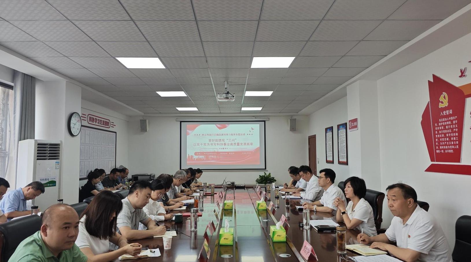 截图录屏_选择区域_20260702172418.jpg