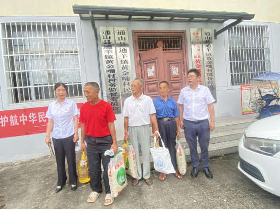 党建领航庆华诞科普赋能促振兴（定）453.png