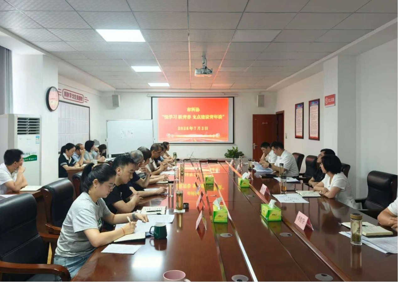 1783300812090032280.jpg 图片23.jpg