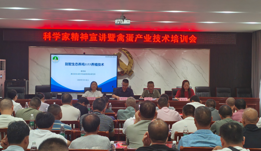 1783320466142097694.png 图片1.png