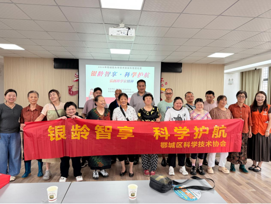 1783407574639058071.png 图片.png
