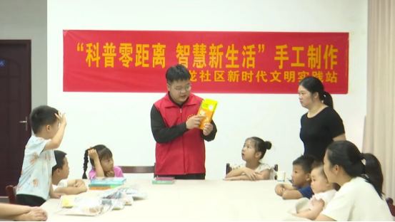 1783408964767099435.png 党建引领聚合力 实干担当践初心1287.png