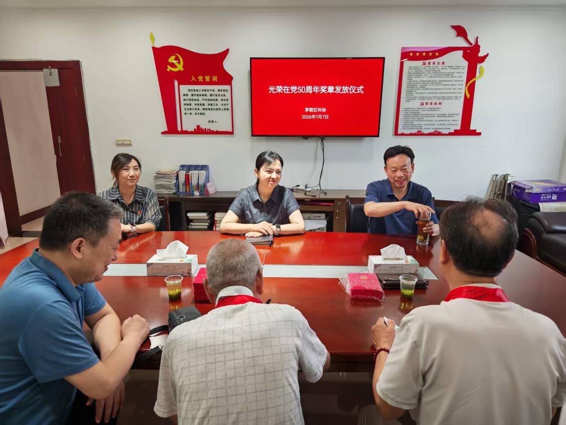 1783414982454018571.jpg 图片8.jpg