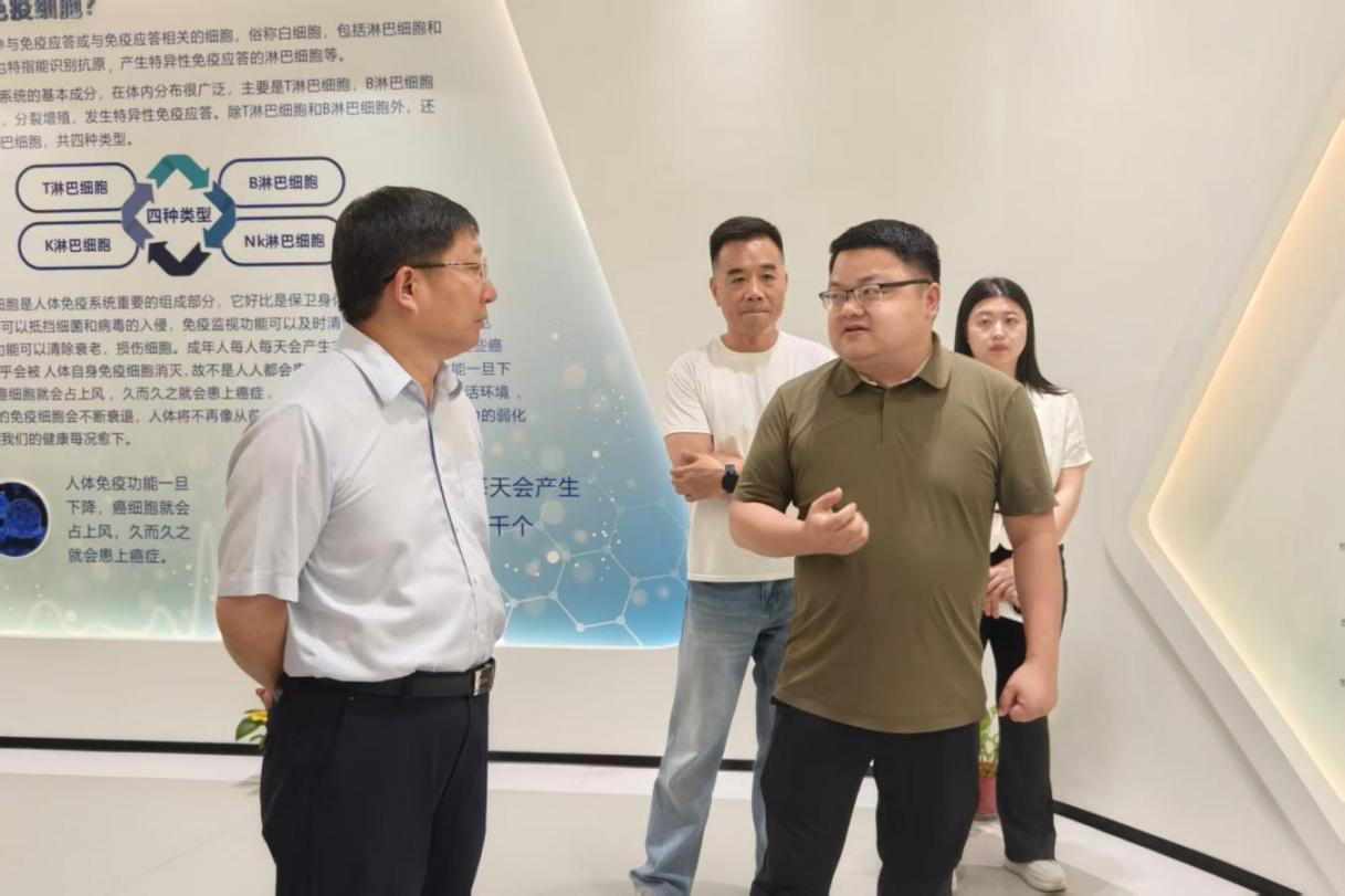1783492535481038605.jpg 图片1.jpg