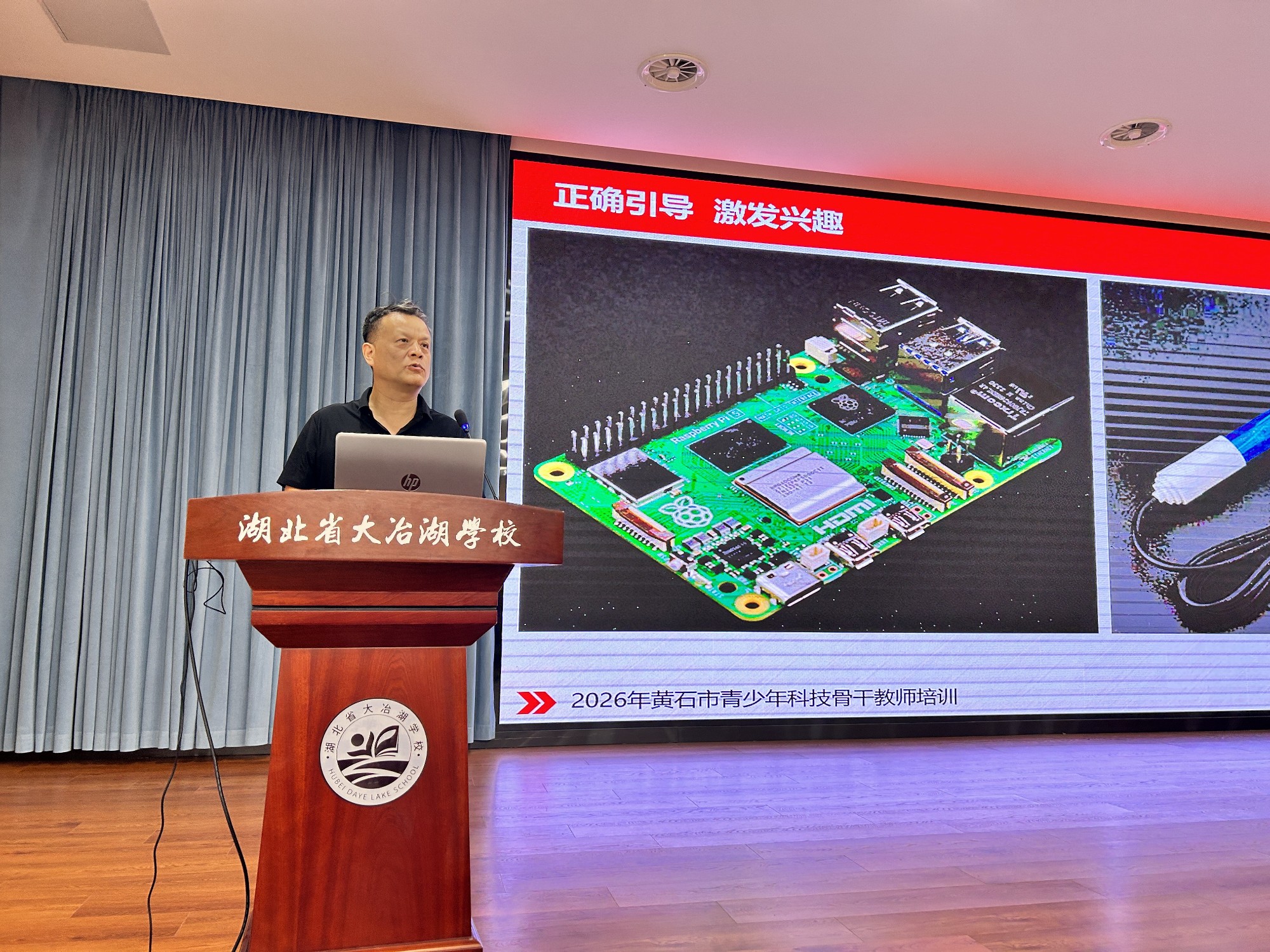 1783560757680041274.jpg 图片4_副本.jpg