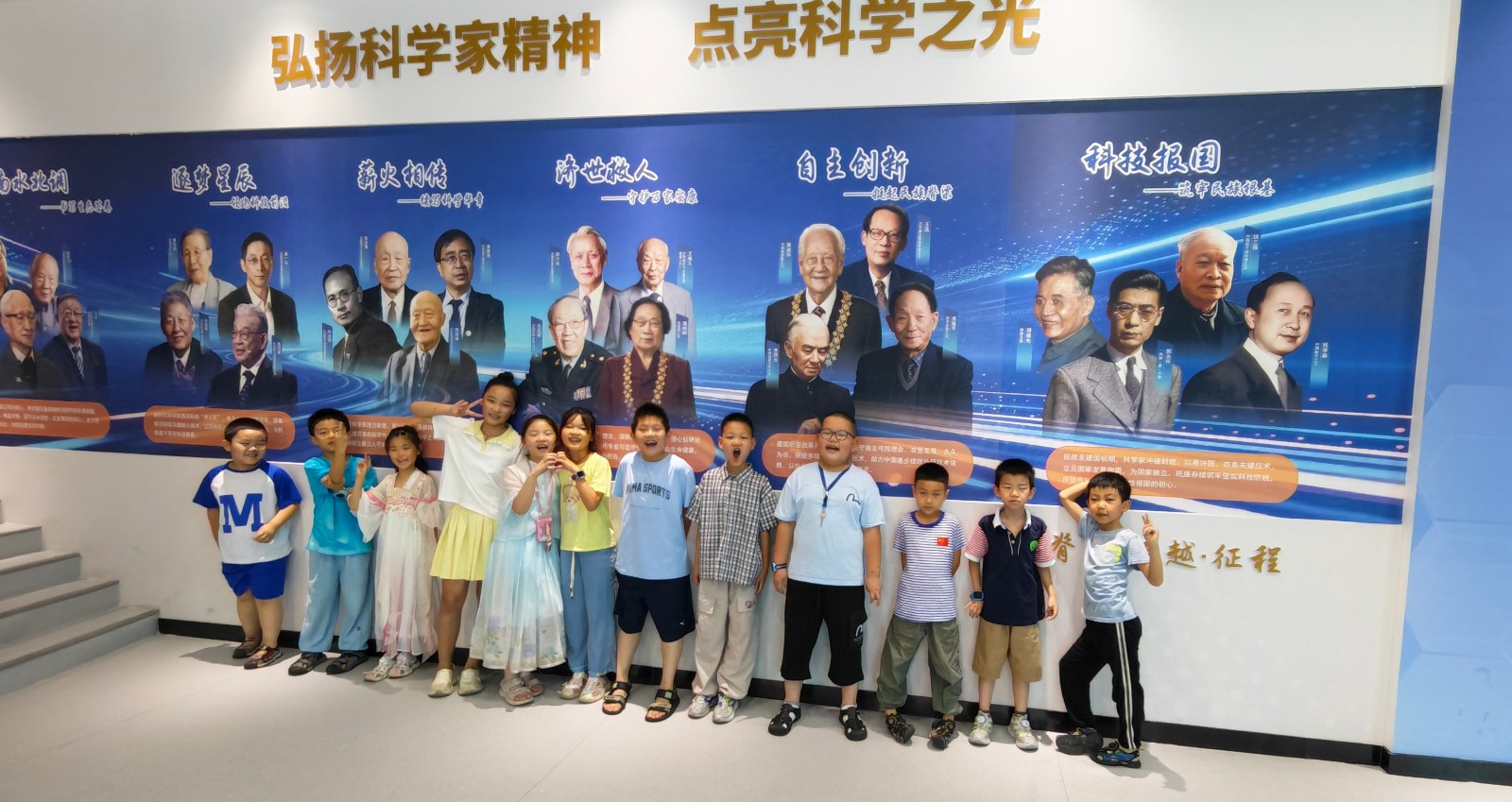1783561022975065459.jpg 图片18.jpg