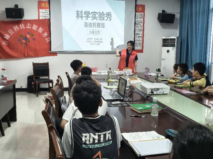 1783565811771081136.jpg 截图_选择区域_20260709105355.jpg