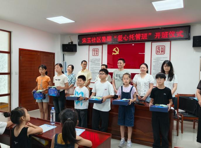 1783566026812045807.jpg 截图_选择区域_20260709105650.jpg