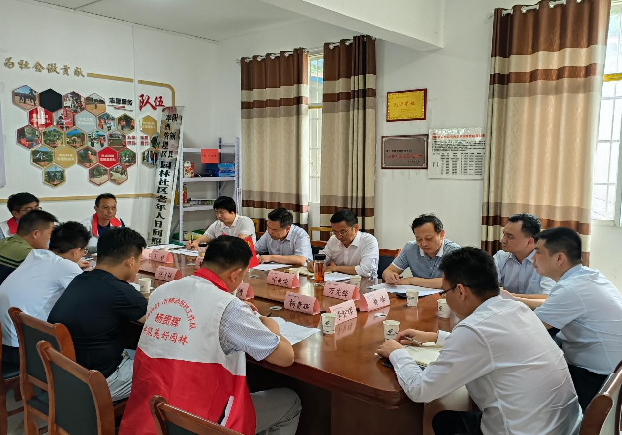 图片5_副本.jpg