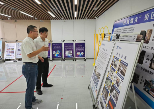 1783667878120043708.png 截图_选择区域_20260710151638.png