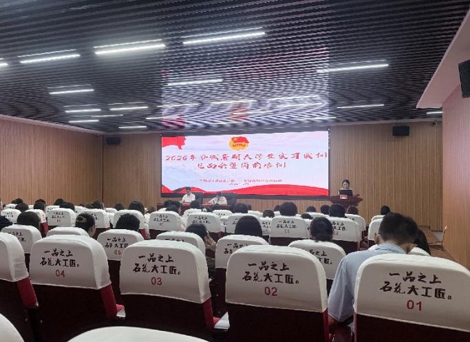 1783673969842078999.jpg 截图_选择区域_20260710165509.jpg