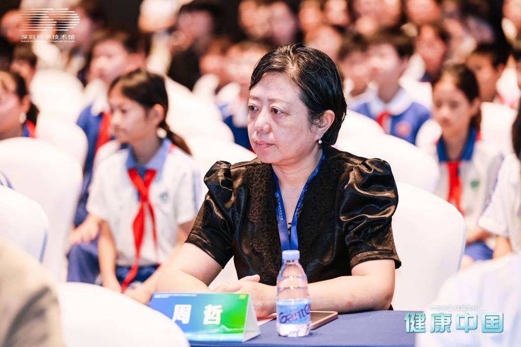 1783912799688014298.jpg 3.联合行动-6月主场 深圳科技馆 周馆_1024_682_70.jpg