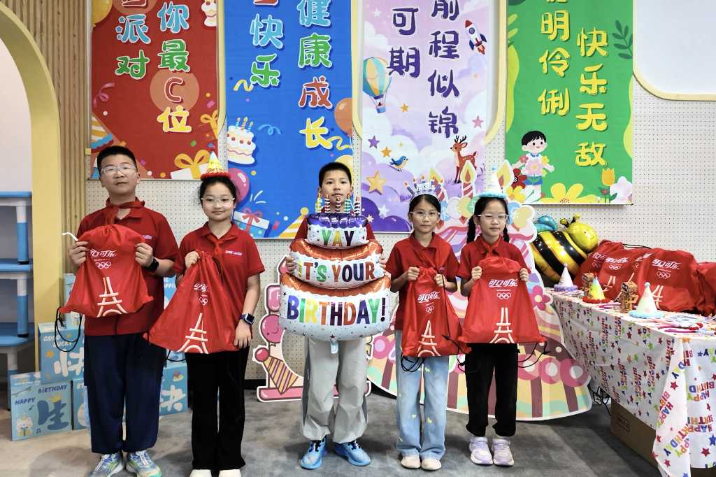 1783912867586035784.jpg 16.科学生日趴_1024_682_50.jpg