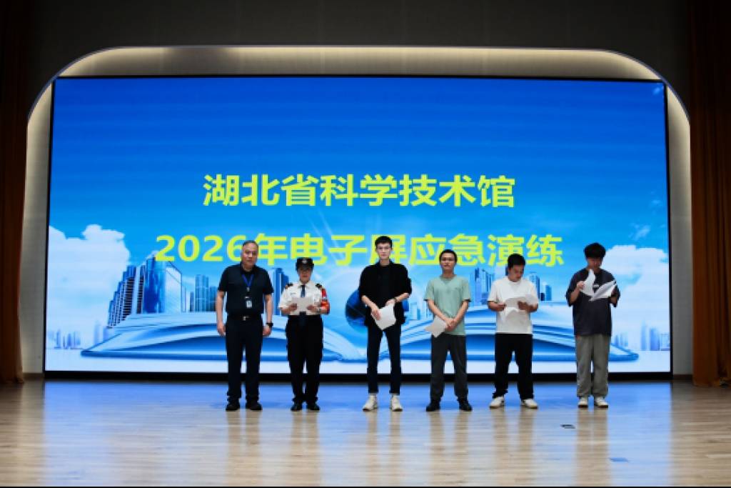 1783913006064007168.jpg 15.网安应急演练_1024_683_70.jpg