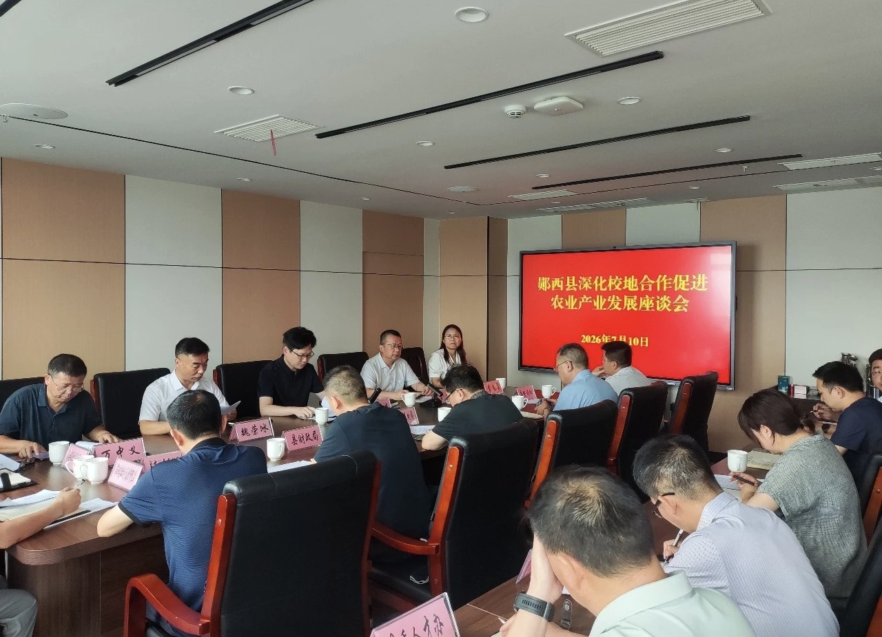 1783927458705094880.jpg 图片36.jpg