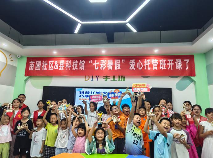 1783930850845091049.jpg 截图_选择区域_20260713161831.jpg