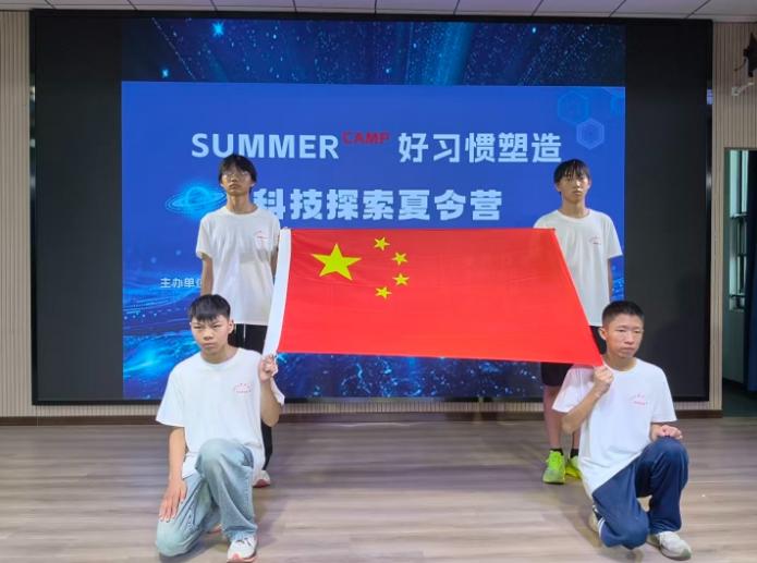 1784075910611041205.jpg 截图_选择区域_20260715083552.jpg