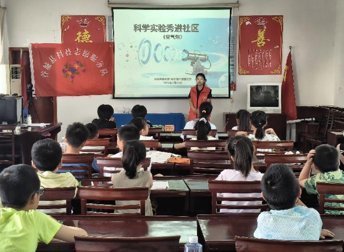 截图_选择区域_20260716103023.jpg