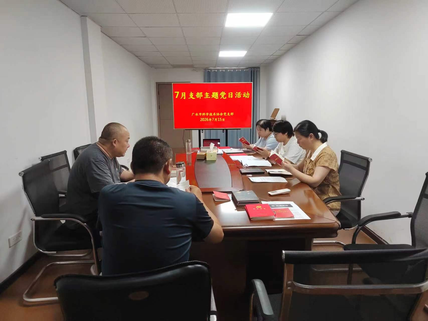 1784187742284029760.jpg 微信图片_20260715155653_70_344.jpg