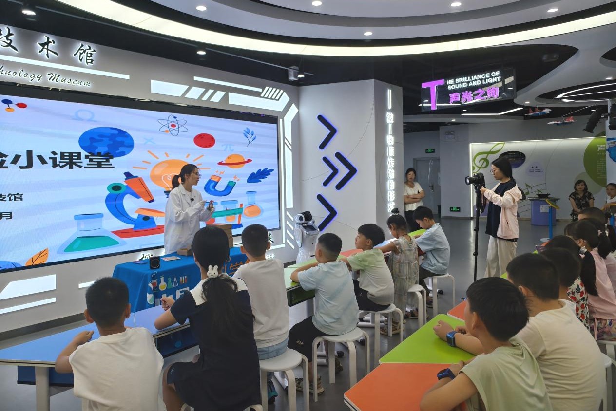 1784192354144080863.jpg 图片33.jpg
