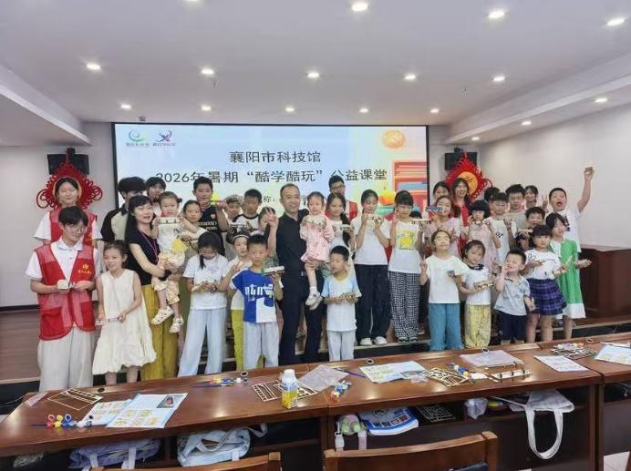 截图_选择区域_20260720091702.jpg