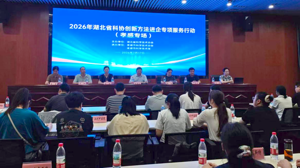 1784535090800001498.png 图片3.png