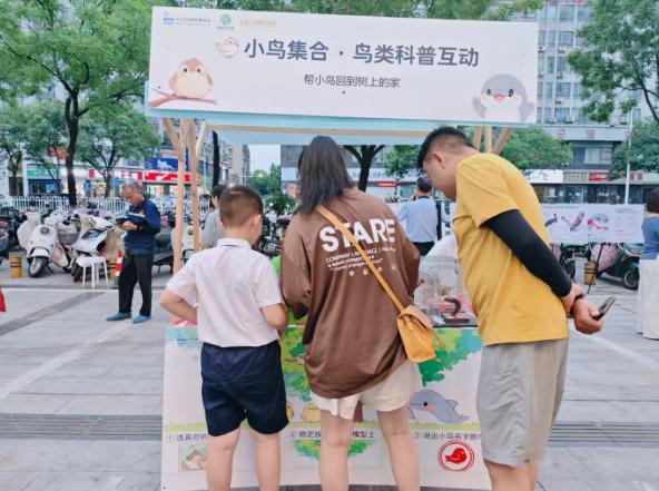 1784541152525072573.jpg 截图_选择区域_20260720174529.jpg