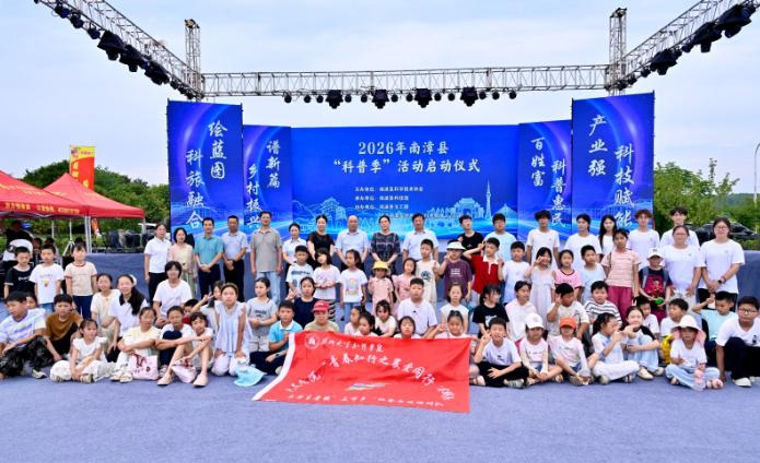 1784541364999073947.jpg 截图_选择区域_20260720175223.jpg