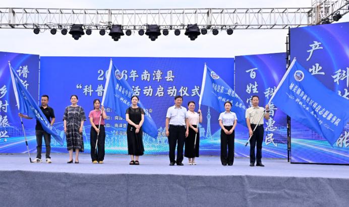 1784541499151064260.jpg 截图_选择区域_20260720175313.jpg