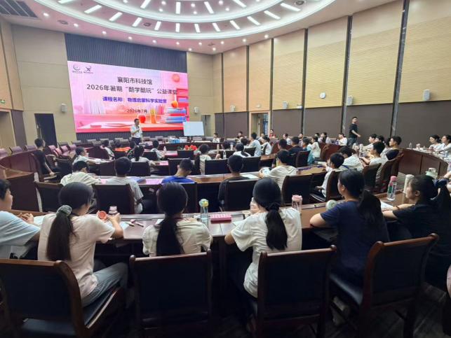 1784541906726043793.jpg 截图_选择区域_20260720175915.jpg
